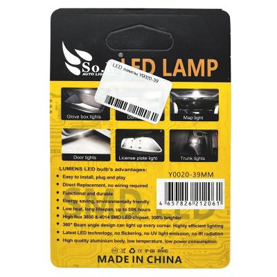 LED лампы Y0020-39 (цена за шт., уп.2шт.)