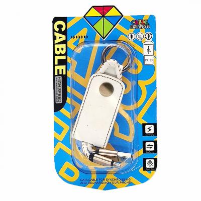 Кабель USB - micro USB, 0,2м, Орбита KM-110, 2А, брелок, белый***