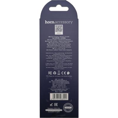 Кабель USB - Lightning 8pin, 3,0м, HOCO X20 Flash Series, черный 