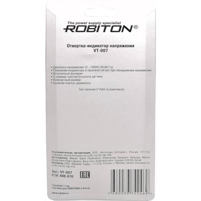 Бесконтактный детектор напряжения ROBITON VT-007