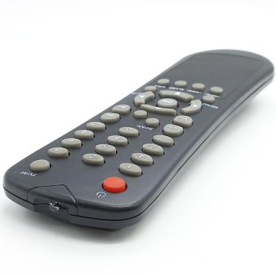 Пульт универсальный MAK 2002 MaXim  universal 20 in 1