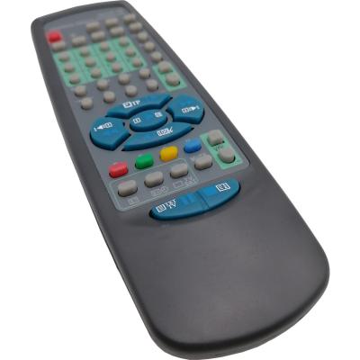 Пульт универсальный 10 в 1 URC 24B