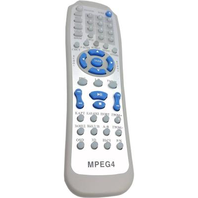 Пульт для DVD Китай MPEG-4