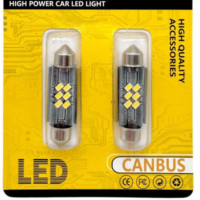 LED лампы Y0020-41 (цена за шт., уп.2шт.)