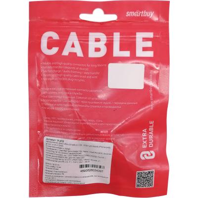 Кабель USB - iPhone 30pin, 1,2м, Smartbuy (iPhone 4/4S) (iK-412)***