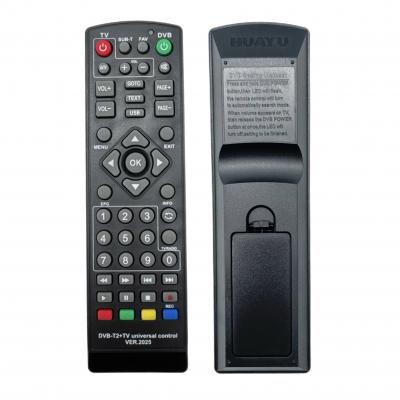 Пульт универсальный HUAYU DVB-T2+TV, ver.2025