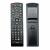 Пульт универсальный HUAYU DVB-T2+TV, ver.2025 Пульт универсальный HUAYU DVB-T2+TV, ver.2025