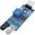 Модуль ИК датчика препятствий, 3 pin, LM393, /3127/