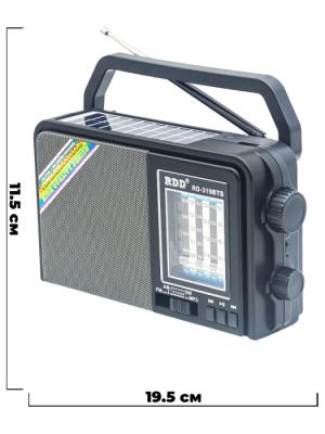 Радио RDD RD-319BTS, серый