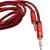 Jack 3,5mm - Jack 3,5mm 1,5м Орбита OT-AVC24(3316), цветной