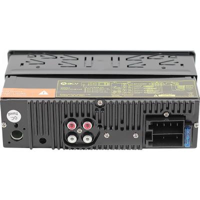Автомагнитола ACV AVS-812BB USB/SD/FM