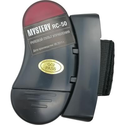 Пульт для MYSTERY RC-50***