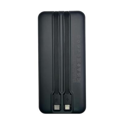 Портативный аккумулятор 10000 мАч, HOCO J118 Speed, 2xUSB с кабелями, черный