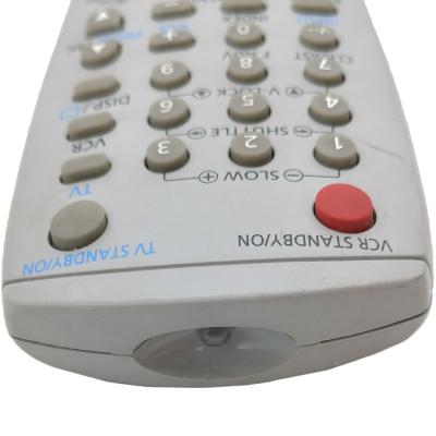 Пульт для SAMSUNG  AA59-00016H orig.
