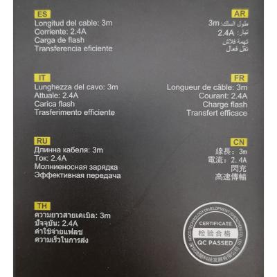 Кабель USB - Lightning 8pin, 3,0м, HOCO X1 Series, белый