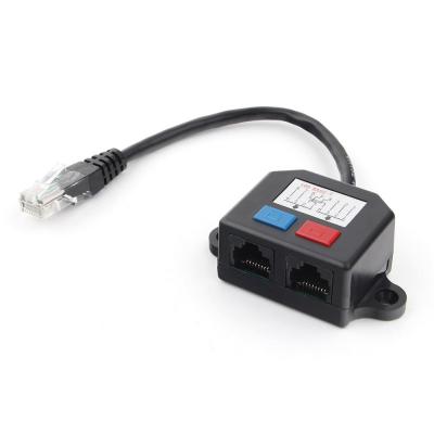 Разветвитель 8P8C Cablexpert NCA-SP-01A UTP