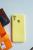 Чехол-накладка iPhone 12 PRO MAX, More choice FLEX (Yellow)
