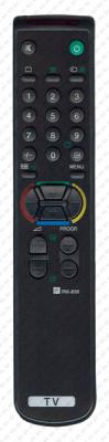 Пульт для SONY  RM 836