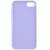 Чехол-накладка iPhone 7/8/SE2, More choice FLEX (Purple)