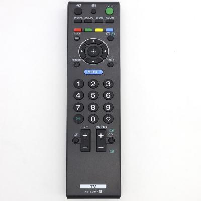 Пульт для SONY  RM ED017