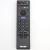 Пульт для SONY  RM ED017