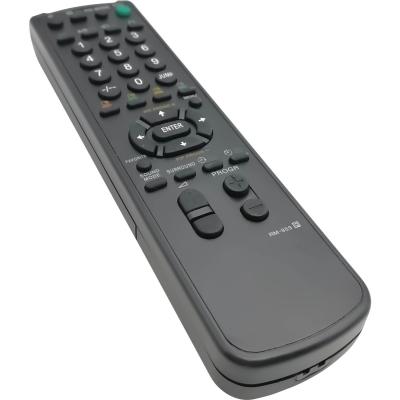 Пульт для SONY  RM 953
