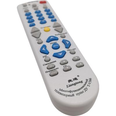 Пульт универсальный T-V366