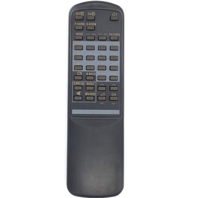 Пульт для SHARP G0859 PESSA