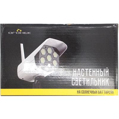 Светильник настенный OG-LDP09, 77LED, IP65, датчик движения, солн. батарея