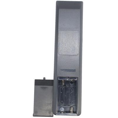 Пульт для SHARP G0756 TV