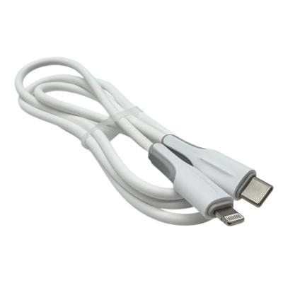 Кабель Type C - Lightning 8pin, 1,0м, BOROFONE BX119, 3.0A PD 27W, белый 