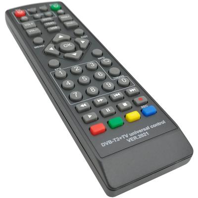 Пульт универсальный HUAYU DVB-T2+TV, ver.2021