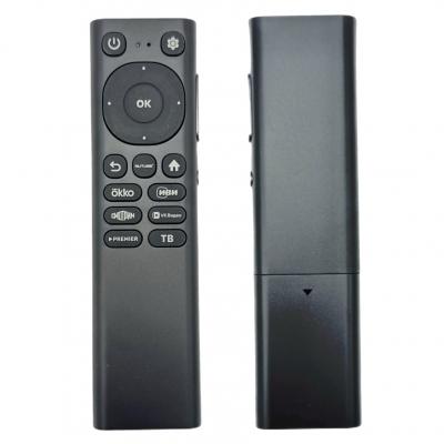 Пульт для SBER HRT-IP-V2, RAZZ, Hyundai