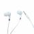 Наушники HOCO M58 Amazing universal, белый