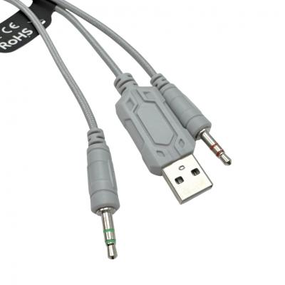 Игровая гарнитура DEFENDER Ghost LED, 50мм, RGB, белый