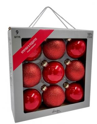 Игрушка ёлочная, уп.9шт. красный, Christmas Deluxe, /13884/