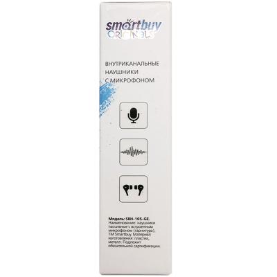 Внутриканальная гарнитура SmartBuy Pro JR, серая (SBH-105-GE)