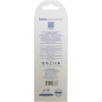 Кабель USB - Lightning 8pin, 2,0м, HOCO X20 Flash Series, белый