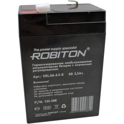 Аккумулятор 6V 3.5Ah ROBITON VRLA6-4.5-S/security