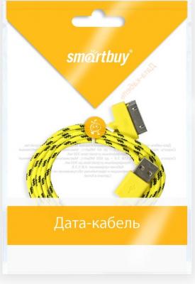 Кабель USB - iPhone 30pin, 1,2м, Smartbuy, нейлон, желтый (iK-412n yellow)***