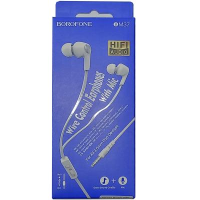 Наушники BOROFONE BM37 Noble sound, белый