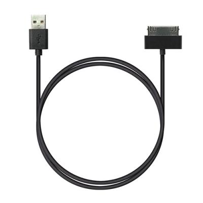 Кабель USB - iPhone 30pin, 1,0м, Robiton P4, черный