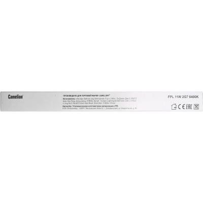 Лампа Camelion FPL 11W 2G7 6400K (для KD-008C, KD-050)