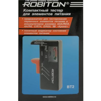 Тестер для батареек Robiton BT2 