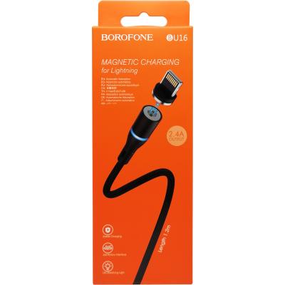 Кабель USB - Lightning 8pin, 1,2м, BOROFONE BU16 Magnetic, черный**