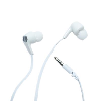 Наушники BOROFONE BM37 Noble sound, белый