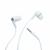 Наушники BOROFONE BM37 Noble sound, белый