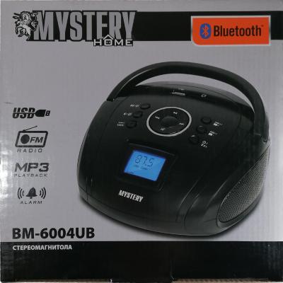 Бумбокс MYSTERY BM-6004UB черный/серебро***