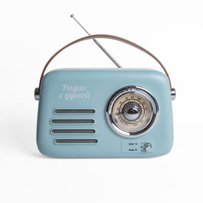 Радио БЗРП Fresh РП-338, УКВ 87-108МГц, акб, AUX, USB, bluetooth