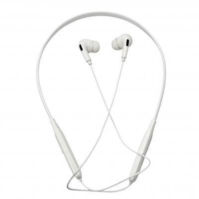Беспроводные наушники BOROFONE BE45 Delightful, Bluetooth, спортивная, белый